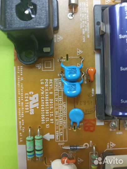 Запчасти для телевизоров