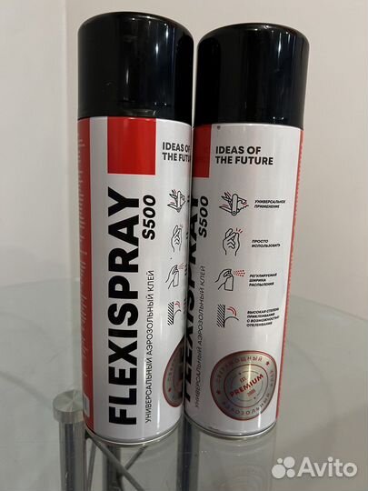 Клей мультиспрей Flexispray 500 ml