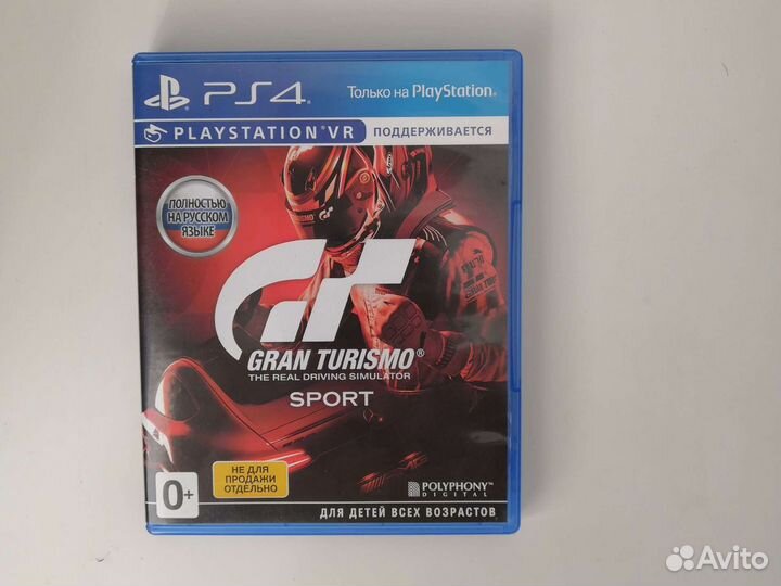 Игры для приставок PS4