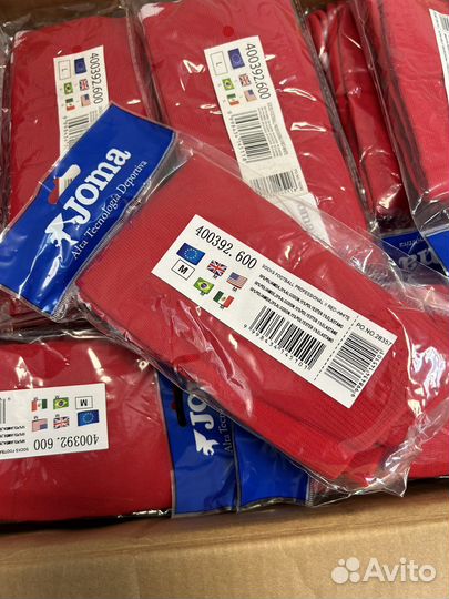 Футбольные гетры Joma