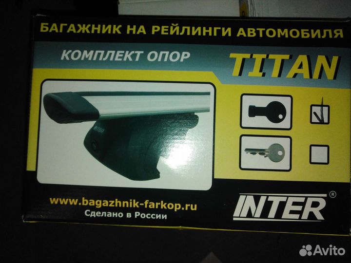 Багажник на рейленги лада ларгус