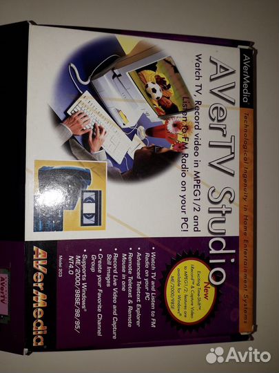 Компьютерный тв тюнер, модем, сетевые карты