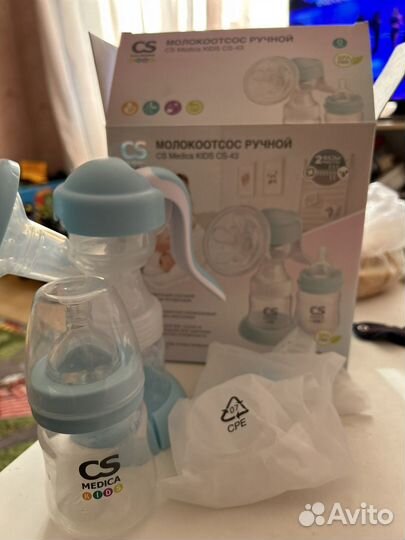 Молокоотсос ручной