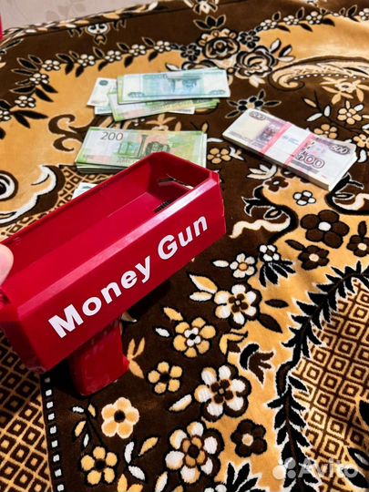 Денежный пистолет