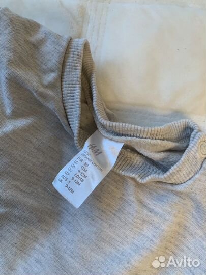 H&m полувер, боди, штаны, с насесом свитер