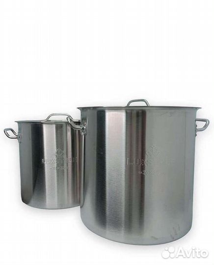 Котел для приготовления еды