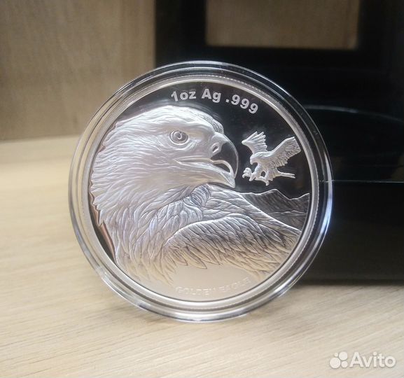 Серебряная монета 