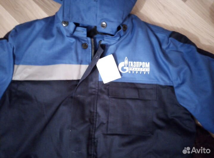 Зимний костюм Газпром куртка+комбинезон