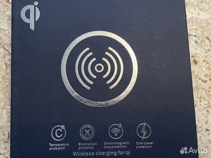 Беспроводная зарядка (Fast charge)