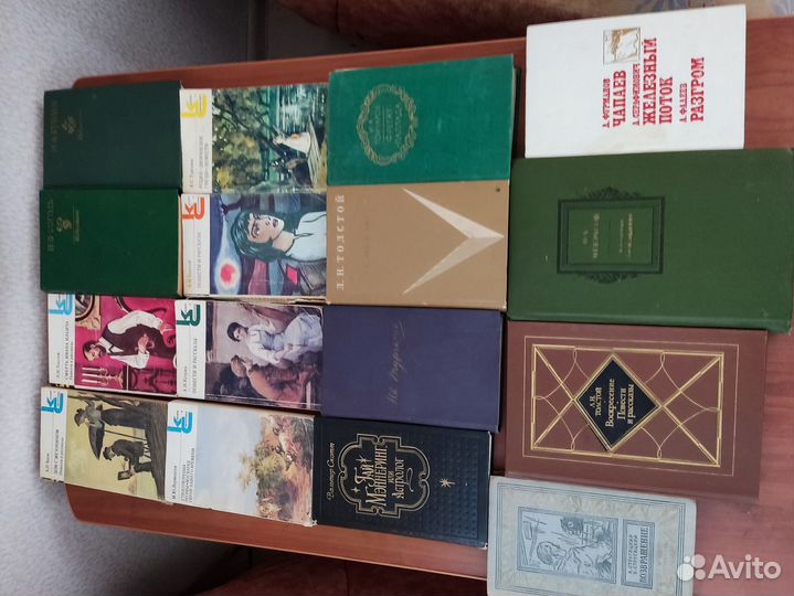 Книги школьной программы