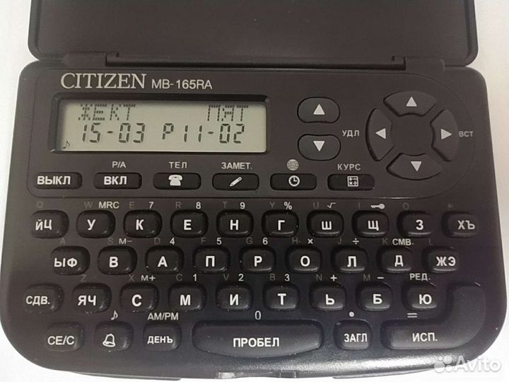 Электронный органайзерCitizen MB-165RA