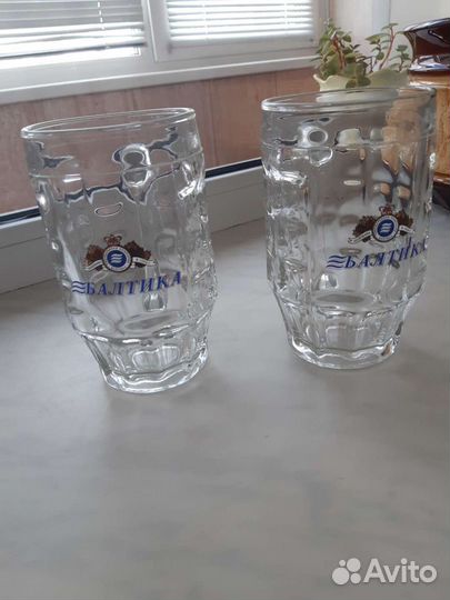 Пивные кружки