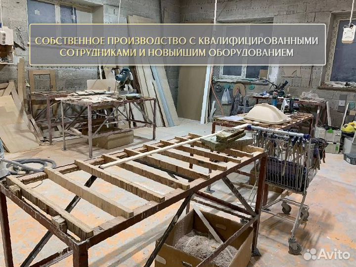 Столешница из мрамора погонный метр