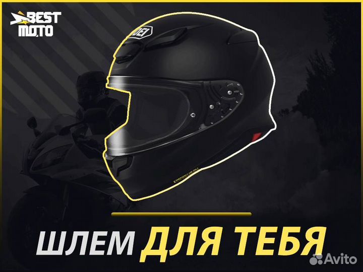 Шлем shoei NXR 2 candy Black Matt