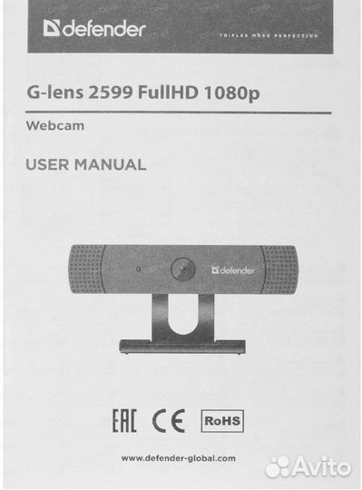 Веб камера webcam defender FullHD