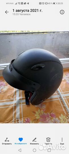 Шлем для мотоцикла бу
