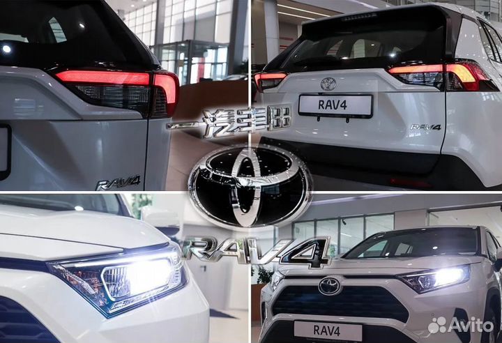 Toyota rav 4 фара левая правая комплект оригинал