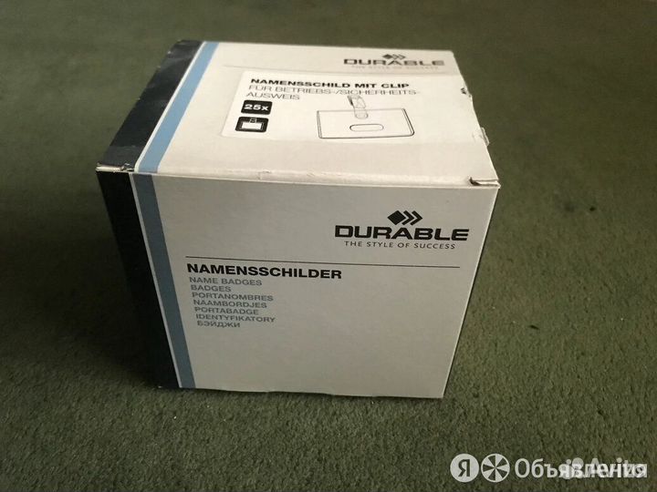 Новые бейджи durable -упаковка 25 шт