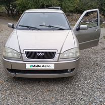 Chery Amulet (A15) 1.6 MT, 2006, 120 000 км, с пробегом, цена 155 050 руб.