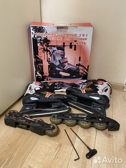 Ролики + коньки 2 в 1