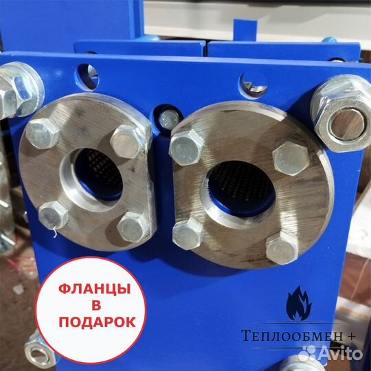 Теплообменник для отопления SN 07-30 80 м3, 80кВт