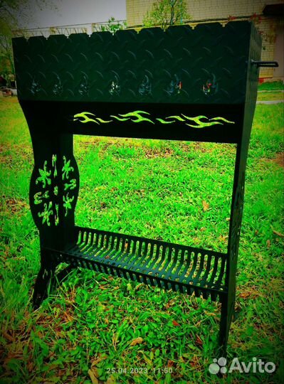 Мангал (Ершов)