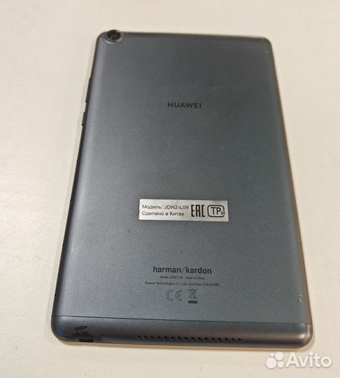 Huawei MediaPad M5 Lite 8