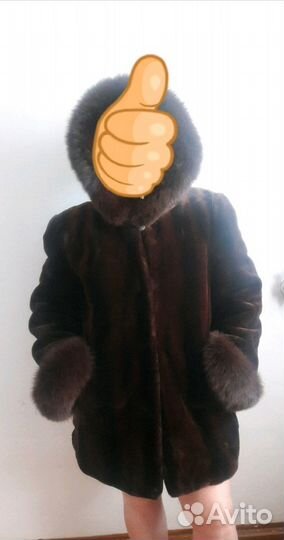 Шуба