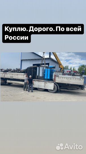 Трансформатор тм