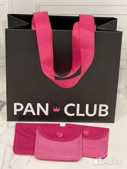 Шкатулка Pandora,Пакет,Коробочка,Мешочек