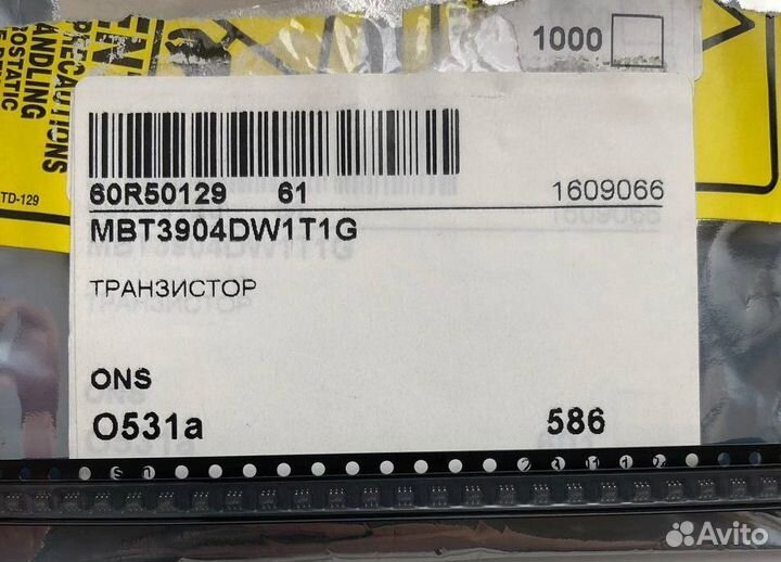 25 шт MBT3904DW1T1G Транзистор ONS