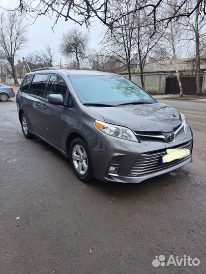 Россия-Польшу -Литву Украина Москва -Киев Львов