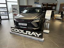 Новый Geely Coolray 1.5 AMT, 2024, цена от 2 319 990 руб.