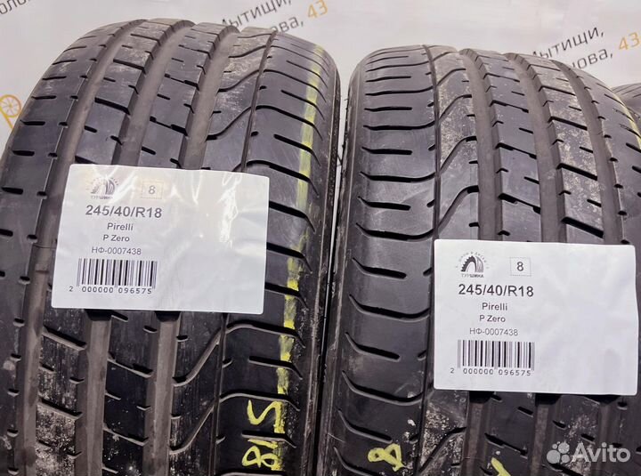 Pirelli P Zero 245/40 R18 94Y