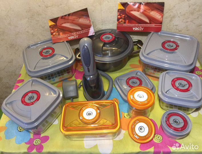 Вакуумная система Zepter для хранения продуктов