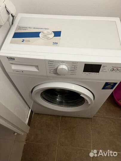 Стиральная машина beko