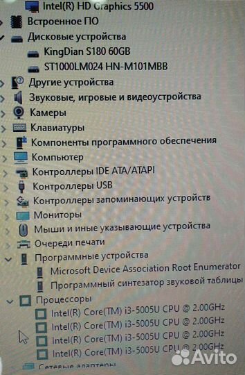 Мощный современный asus core i3 5005, SSD