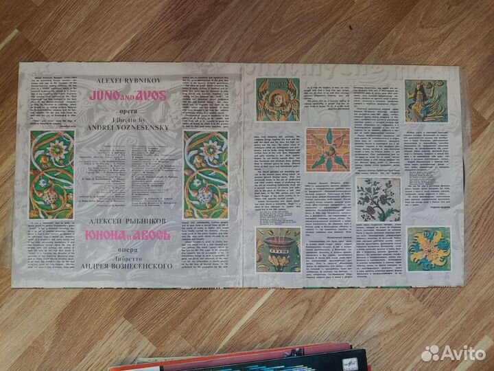 Пластинки грамофонные и виниловые 57 штук