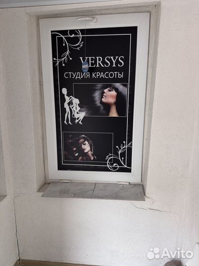 Ролета бу с окном