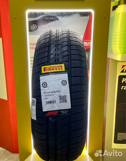 Pirelli Cinturato P1 185/65 R15 92H
