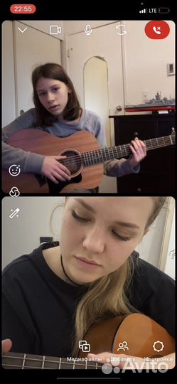 Уроки гитары онлайн