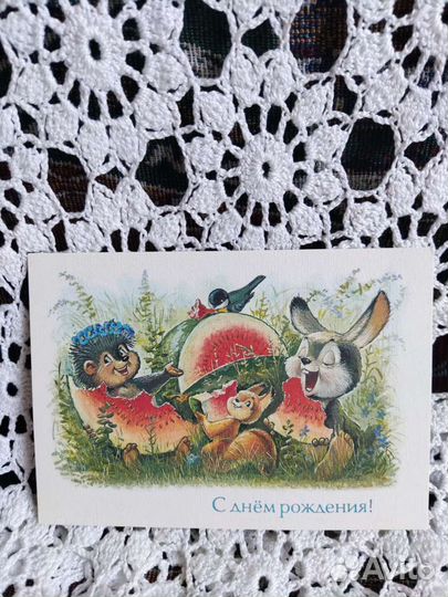 Открытки СССР. Художник Зарубин