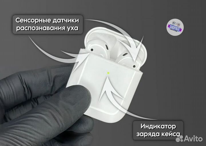 AirPods 2 (Новые, гарантия, бонус чехол)