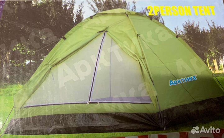 Палатка новая двухместнаная