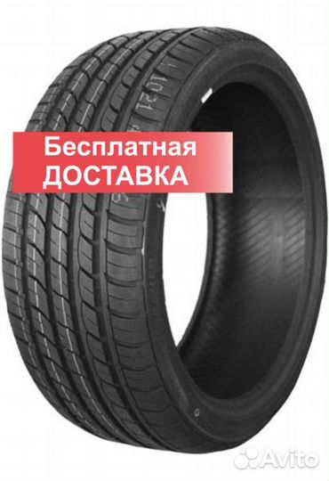 Compasal Smacher 235/45 R18