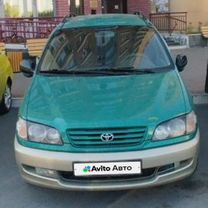 Toyota Picnic 2.0 MT, 1997, 273 329 км, с пробегом, цена 560 000 руб.