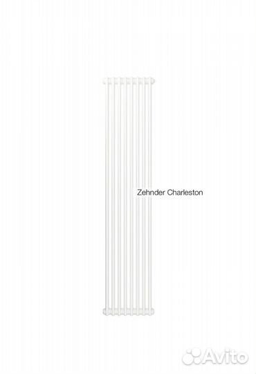 Zehnder Charleston 2180 8 секций боковое
