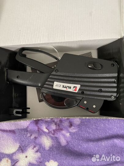 Этикет пистолет