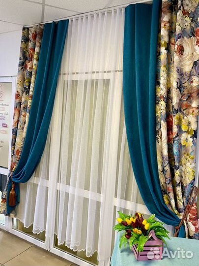 Шторы