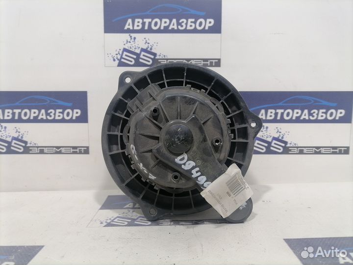 Мотор отопителя Geely Emgrand X7 Bosch